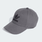 Embroidered Logo Cap with Adjustable Strap Closure - Perfect for Your Business