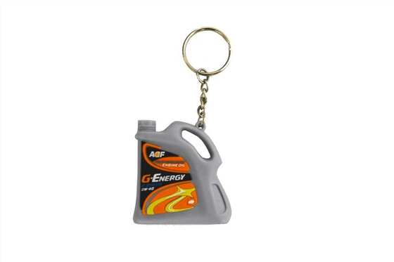PVC Promotional Silicone Rubber Keychain Shell Custom Logo Printing