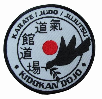 Merrow Border Iron On Embroidery Patches 130*30mm KARATE JUDO