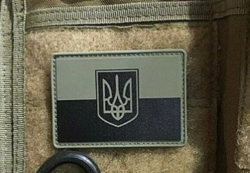 Military 3D PVC Tactical Patch Ukrainian Army Ukrainian Flag Trident Field