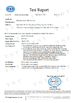 China Shenzhen Awells Gift Co., Ltd. certification